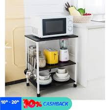 Maybe you would like to learn more about one of these? Microwave Cart Stand 32 Kitchen Baker S Rack Utility Storage Shelf Microwave Stand 3 Tierx3 Tier For Spice Rack Organizer Workstation Shelf Buy Online At Best Prices In Pakistan Daraz Pk