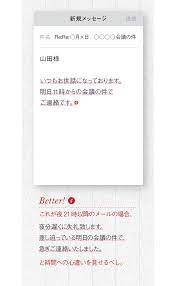 Men's EX