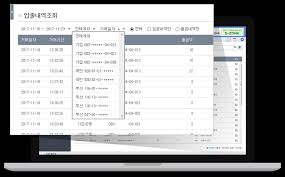 email protected 법인 고객 가입 문의: ê²½ë¦¬ë‚˜ë¼