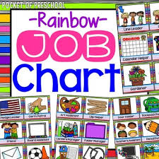 rainbow classroom jobs chart