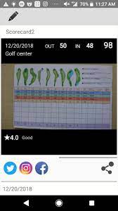 We created a short two minute video that shows the quick start guide steps for starting a round, and the video is included as the first item in the set of graphic assets for this. Golf Scorecard App Golf Scorecard Photo For Android Apk Download
