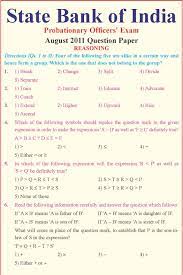 Prepare for all these types of questions. State Bank Of India Probationary Officers Exam Previous Year Question Papers 2021 2022 Eduvark