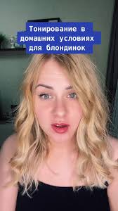 Тонирока Смылось Как Самостоятельно Затонировать