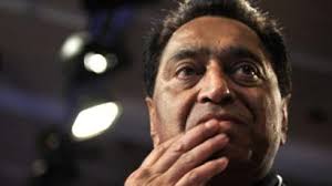 Image result for kamalnath image