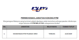 Terdapat beribu kekosongan jawatan kerani untuk diisi khas kepada warganegara. Permohonan Pelbagai Jawatan Kosong Di Jabatan Penyiaran Malaysia Rtm Seluruh Negara 2019
