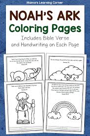 Put your trust in him as your only hope of salvation. Noah S Ark Coloring Pages Mamas Learning Corner
