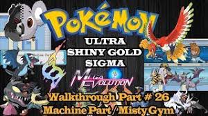 This game was updated on the 1st of july, 2019. Pokemon Ultra Shiny Gold Sigma Walkthrough Part 25 Silph Company Problem