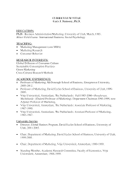 business administration resume