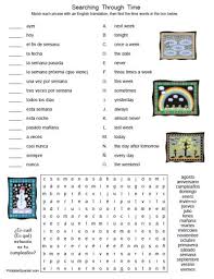 Printable Spanish Freebie Of The Day Searching Through Time Worksheet Answer Key From Printab Learning Spanish Learn Spanish Online Spanish Lessons For Kids