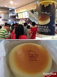 One of the first things i learn is that when king tutankhamun's tomb was. 10 Best Pit Stops In One Utama Shopping Mall Openrice Malaysia