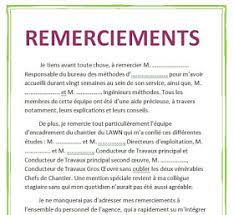 Lettre de remerciement stage 3ème : 10 Exemples Remerciement Pfe Memoire Ou Rapport De Stage Cours Genie Civil Outils Livres Exercices Et Videos