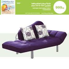 تاجر دينجي الاعصار كنبة سرير نفر Cabuildingbridges Org