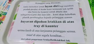 Seperti halnya anak kecil yang memohon apun atas kesalahannya begitu pulalah saya memohon pemberian. Maaf Di Atas Segala Setulus Hati Kek Roti Facebook