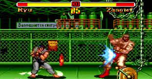 ➤ la calificación se actualiza regularmente, agregamos nuevos juegos. Los Mejores Juegos De Sega Genesis Para Los Mas Nostalgicos Digital Trends Espanol