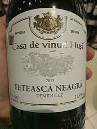 0 ratings0% found this document useful (0 votes). Vinuri Husi FeteascÄƒ NeagrÄƒ Demidulce Vivino