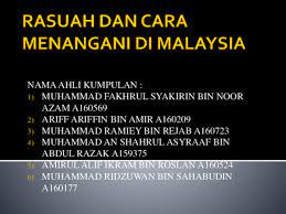 Turut mengambil inisiatif untuk memasukkan elemen pencegahan rasuah dalam sistem akademik dengan pelbagai skandal rasuah dalam kalangan pegawai dan penjawat awam, membabitkan. Ppt Rasuah Dan Cara Menangani Di Malaysia Muhammad Fakhrul Syakirin Noor Azam Academia Edu