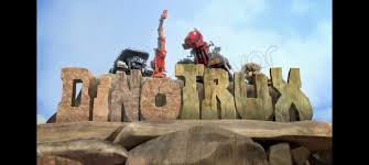 Çizgi Film - 433 - Şikayetvar