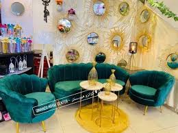 كنب صالات هوم سنتر
