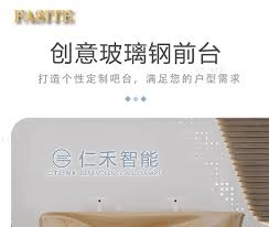 Maßge schneiderte unregelmäßig lackierte Barth eke aus Glasfaser,  minimalist ische moderne Rezeption für medizinische Schönheits salons,  Firmen hotel