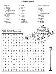 Dónde estamos? puzzle worksheet | Printable Spanish
