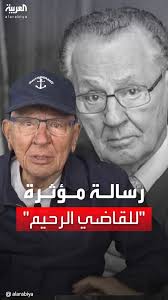 Madeline Sokolowski (@madeline.sokolowski.5) • Facebook