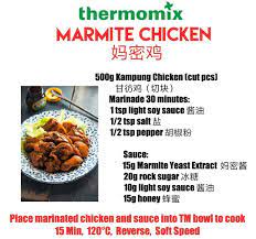 Marmite Chicken Thermomix Recipes Cooking Recipes Chinese Cooking