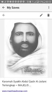 Majelis Dzikir Nur Muhammad