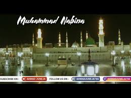 Pin On Islamic Quotes