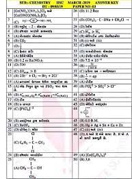 Setting answer key or get it as soon as feasible. Gseb Hsc Science Chemistry Answer Key 09 03 2019 Review Govtjobbuzz Math Answers Chemistry Question Paper Physics Answers