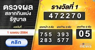 For example, if you play permutation bet on 1133, you cover 1133, 1313, 1331, 3131, 3311 and 3113. Xftheg0ukizevm