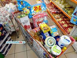 Τα ωράρια λειτουργίας των σούπερ μάρκετ δεν θα επηρεαστούν από την αργία του αγίου πνεύματος, καθώς η δευτέρα 21η ιουνίου δεν είναι επίσημη αργία για όλους τους εργαζομένους. Agioy Pneymatos 2020 Pws 8a Leitoyrghsoyn Emporika Katasthmata Soyper Market Kai Trapezes