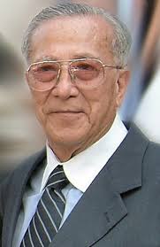 Collins Funeral Home » 2018 » June