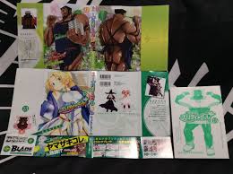 素敵でユニークな 魔法少女プリティ ベル 8 thiesdistribution.com