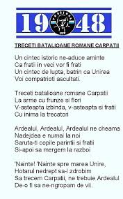 Unul dintre primele ansambluri atestate de a fi cântat cântecul, în versiunea sa originală (cu trei strofe). Gruppo Maxima Aveti Cele Patru Strofe Pe Care Le Va Facebook