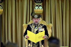يڠدڤرتوان اڬوڠ) ialah gelaran rasmi bagi ketua negara malaysia. The Yang Di Pertuan Agong Has Agreed To A 10 Per Cent Salary Cut News Rojak Daily
