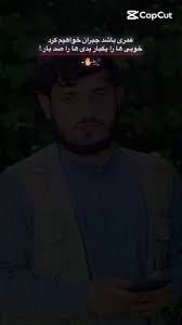 Tariq Farooqi (@tariqfarooqi143)