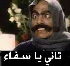 صوت المعلم الوافد في الكويت