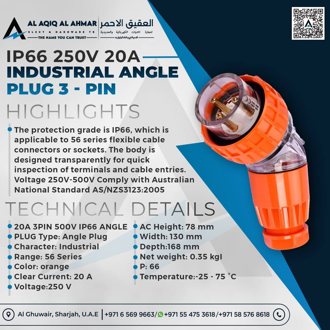 INDUSTRIAL ANGLE PLUG 3PIN 20A 250V IP66 product image