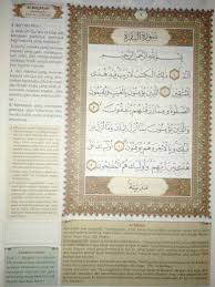 Menurut sufyan, makna yang dimaksud ialah bila seseorang mengatakan uq dengan maksud uqtul (bunuhlah dia). Tulislah Surah Albaqarah Ayat 1 Sampai 3 Brainly Co Id