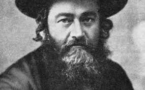 Rav Yehuda Meir Shapiro רב יהודה מאיר שפירא