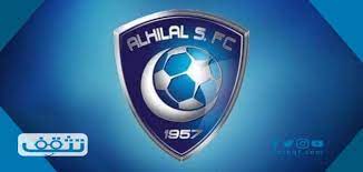 We did not find results for: ÙƒÙ… Ø¹Ø¯Ø¯ Ø¨Ø·ÙˆÙ„Ø§Øª Ù†Ø§Ø¯ÙŠ Ø§Ù„Ù‡Ù„Ø§Ù„ Ø§Ù„Ø³Ø¹ÙˆØ¯ÙŠ Ù…ÙˆÙ‚Ø¹ ØªØ«Ù‚Ù