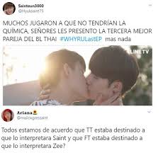 Viernes 23:15 sinopsis se dice que tutor es sabio más allá de su edad y actúa racionalmente, mientras que fighter es del tipo emocional. Why Ru The Series Final Revive Los Besos De Zaintsee Y Saifahzon En El Episodio 13 Del Bl Tutor Y Fighter Video La Republica