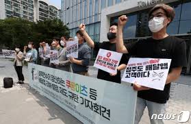 할인 이벤트를 자주 하며, 배달 속도가 빠릅니다. Ylodx2 Qss8 Em