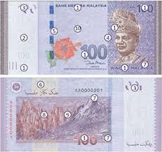 You are required by law to state the purpose of transfer for any sum above rm5,000.50 (five thousand ringgit and fifty sen). Current Banknote Series Bank Negara Malaysia
