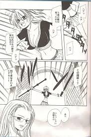 ワンピース エロ同人】サンジと一緒にお風呂で動けなくなってしまうナミ – エロ漫画喫茶