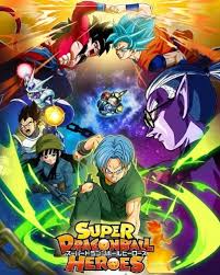 Check spelling or type a new query. Super Dragon Ball Heroes Ona Anime News Network