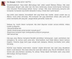 Menjadi guru adalah mudah bagi sebagian orang. Pernyataan Hasrat Menjadi Guru Alkaroman