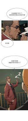 韩国漫画冲突韩漫_冲突-第149话-决战之日就在明天在线免费阅读-韩国漫画