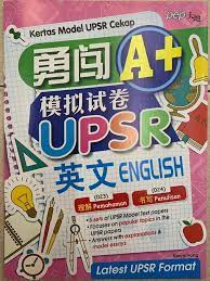Alat elektrik yang cekap tenaga. Kertas Model Upsr Cekap Bm Bi Ok Book Store Sri Aman Facebook