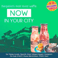 South karnataka, and the third digit 5 represents the district of that region i. Juice Bar Archives Around Mangalore